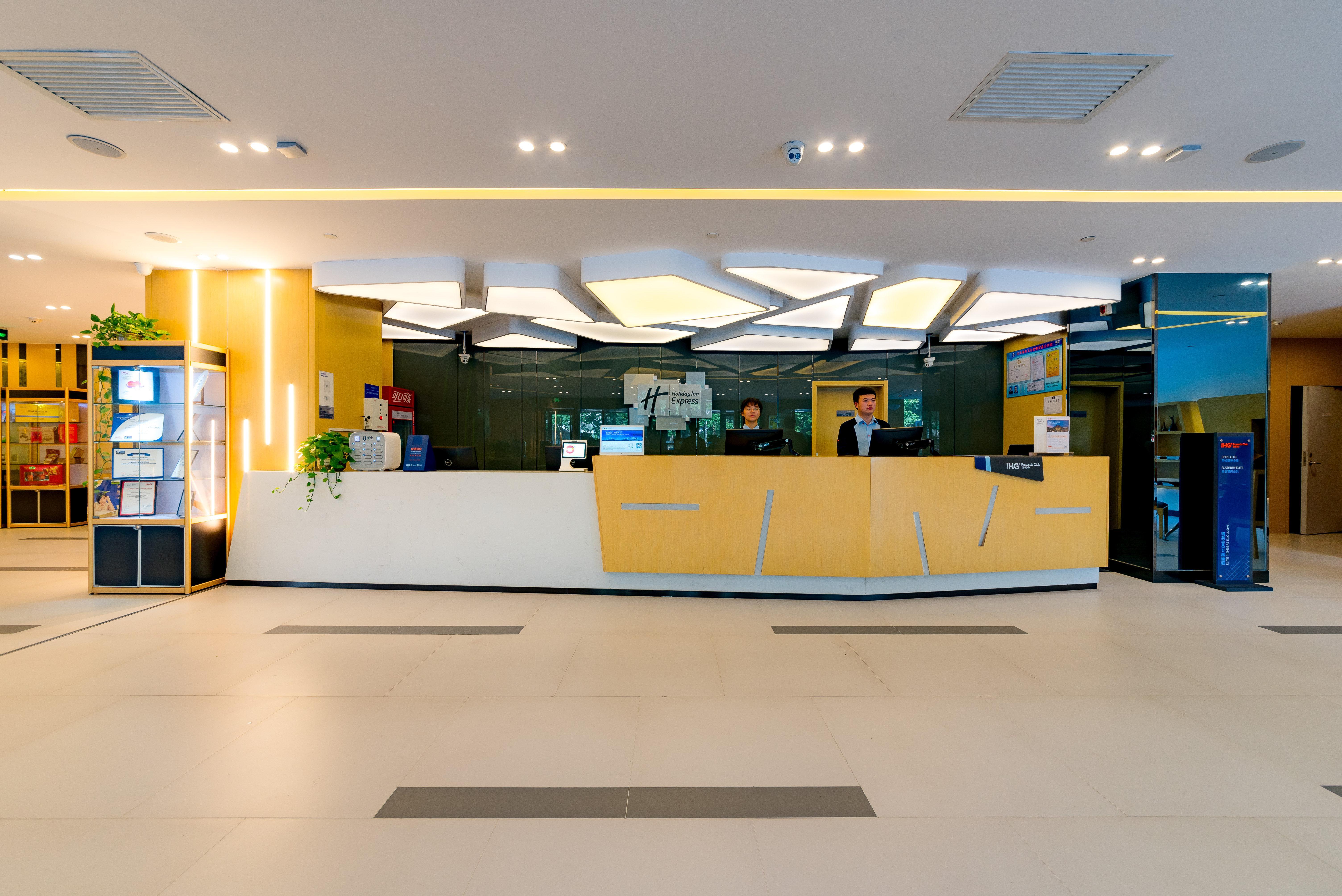 Holiday Inn Express Shijiazhuang Heping By Ihg Exterior photo