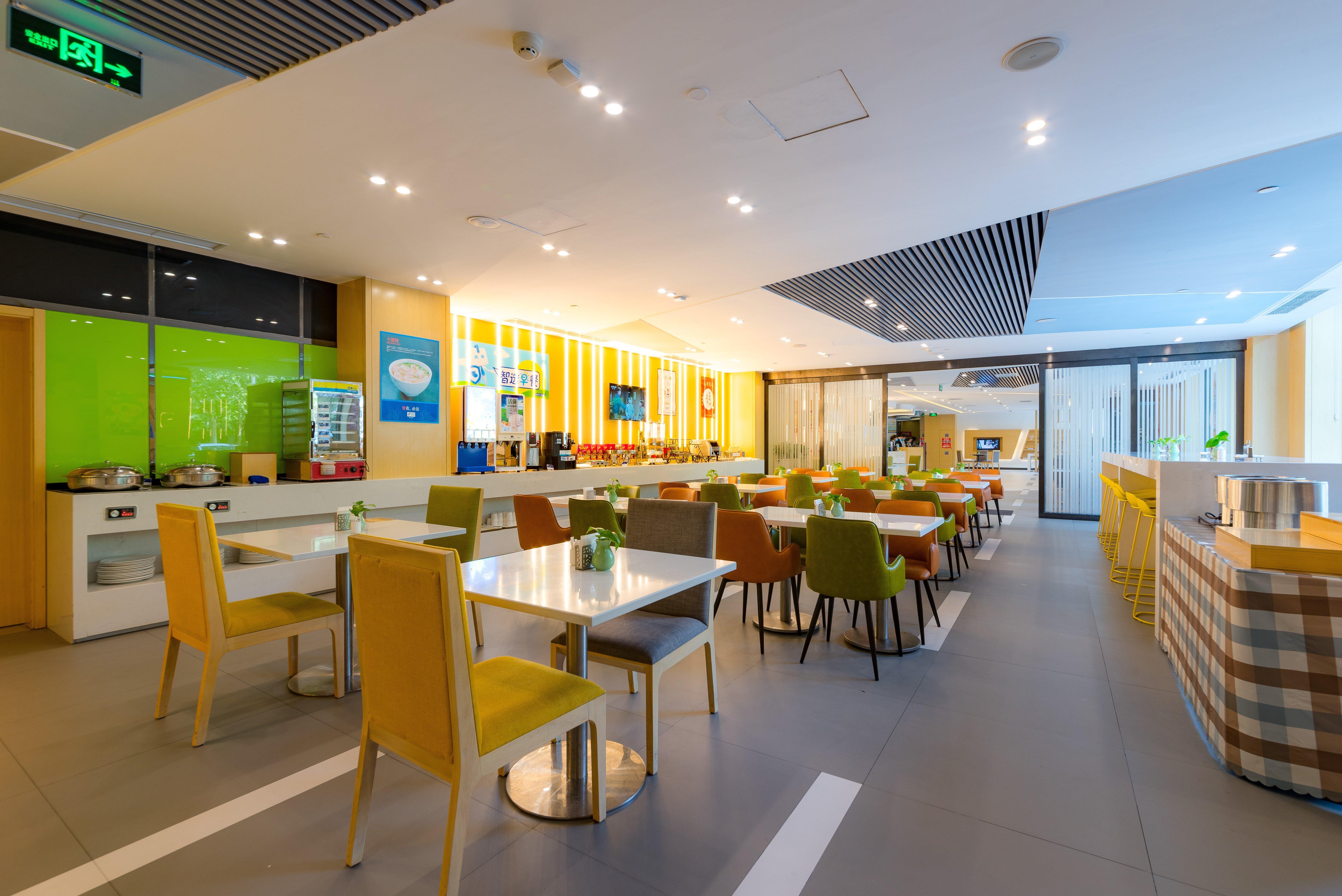Holiday Inn Express Shijiazhuang Heping By Ihg Exterior photo