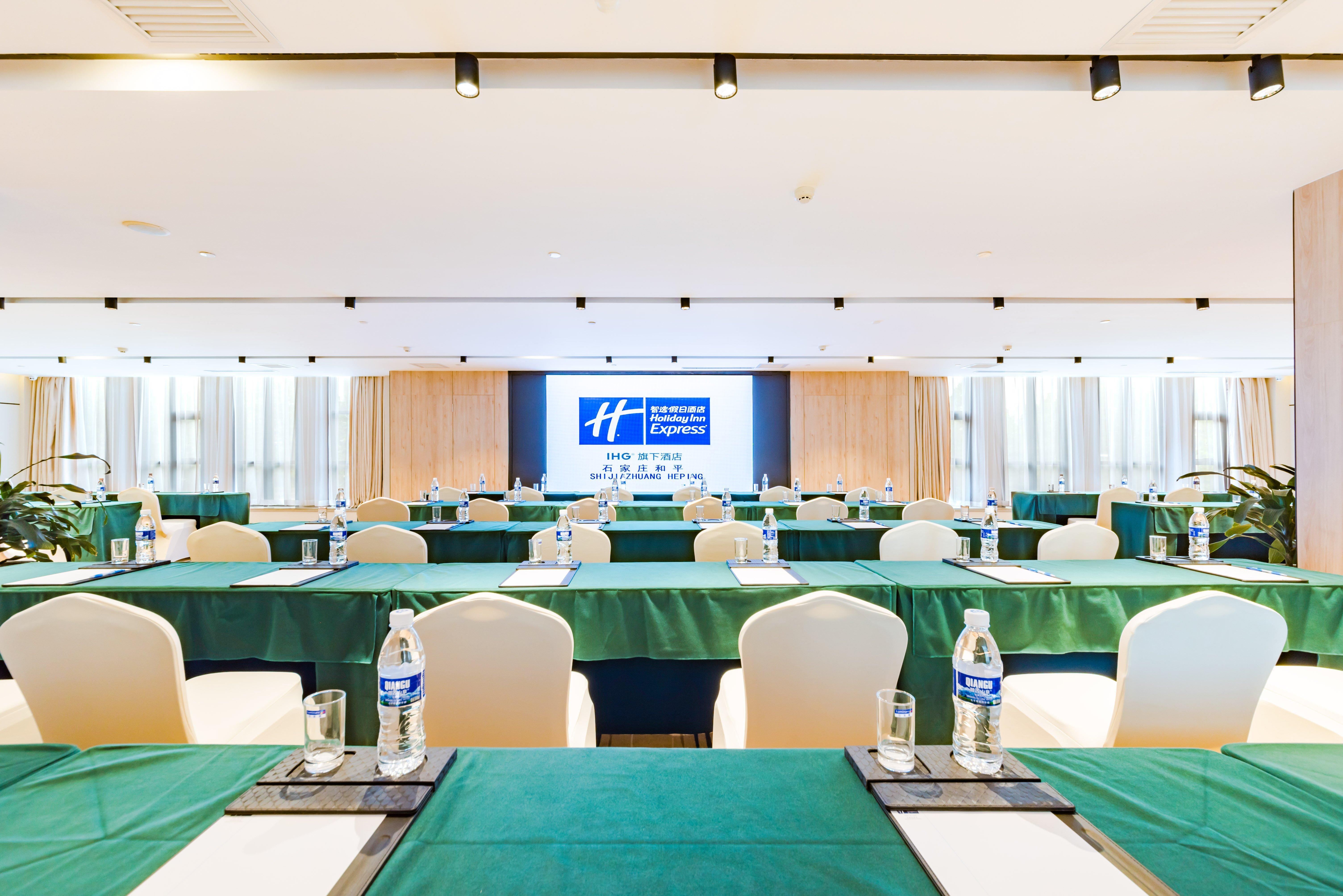 Holiday Inn Express Shijiazhuang Heping By Ihg Exterior photo