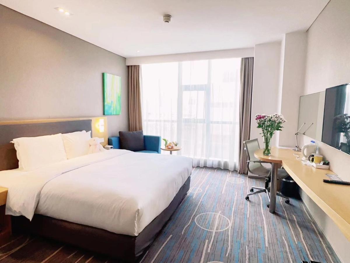 Holiday Inn Express Shijiazhuang Heping By Ihg Exterior photo